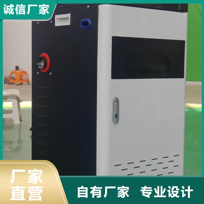 供应
电锅炉_生产厂家