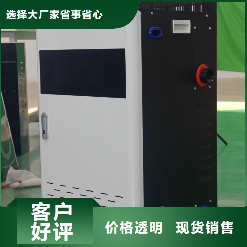 蓄热式电锅炉厂家-欢迎新老客户来电咨询