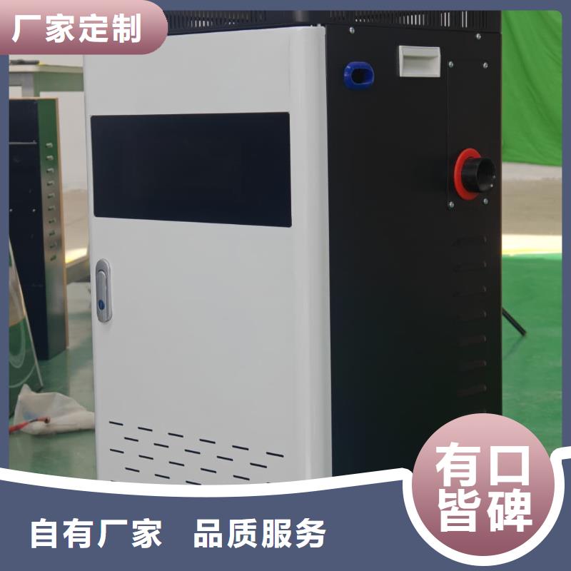 家用电采暖炉-家用电采暖炉免费寄样
