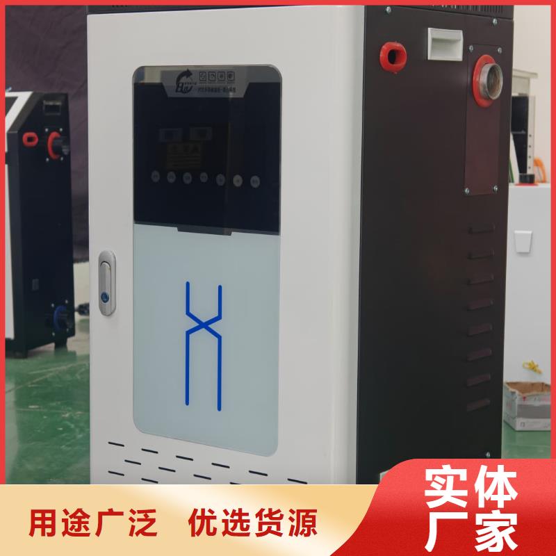 蓄热式电锅炉厂家-欢迎新老客户来电咨询