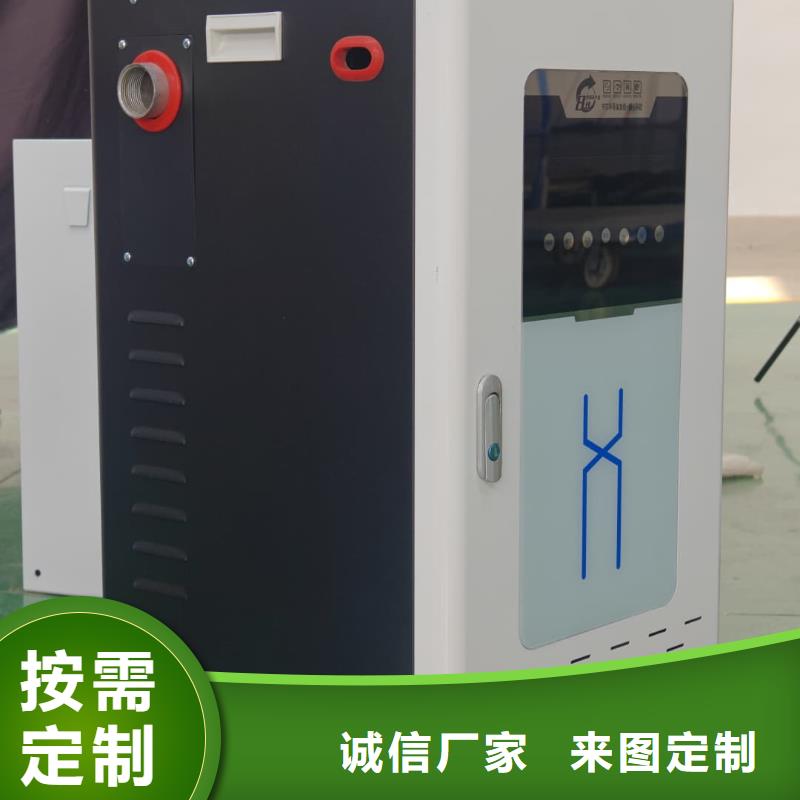 家用电采暖炉-家用电采暖炉免费寄样