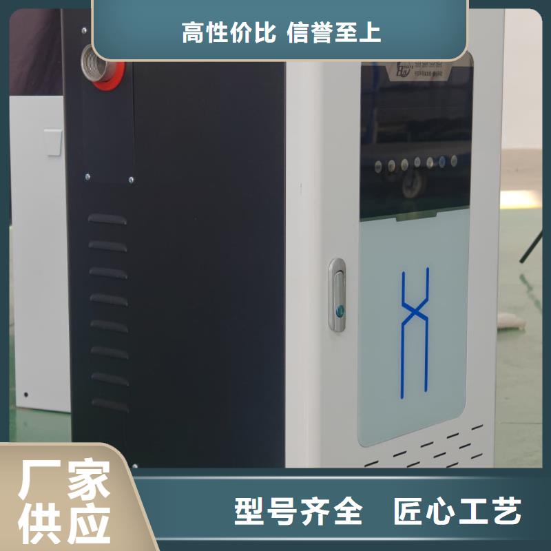 家用电采暖炉
厂家直销-找暖禾电采暖炉厂家