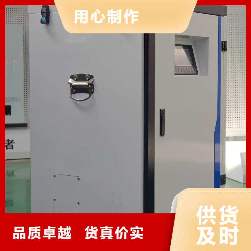 家用电采暖炉-家用电采暖炉免费寄样