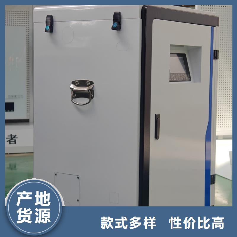 蓄热式电锅炉厂家-欢迎新老客户来电咨询