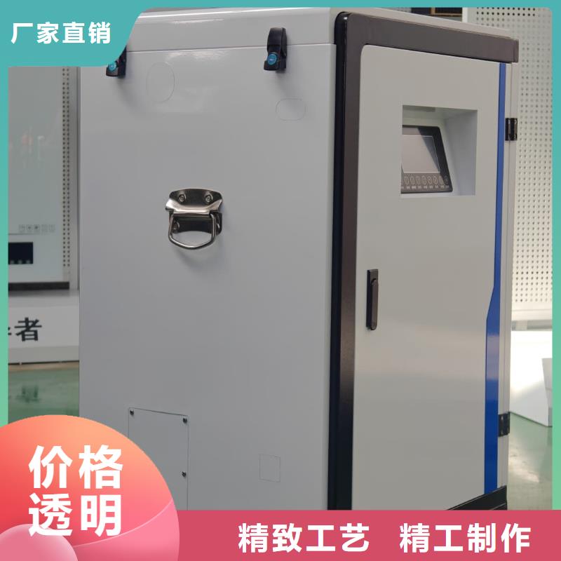 优质的
半导体电锅炉
生产厂家