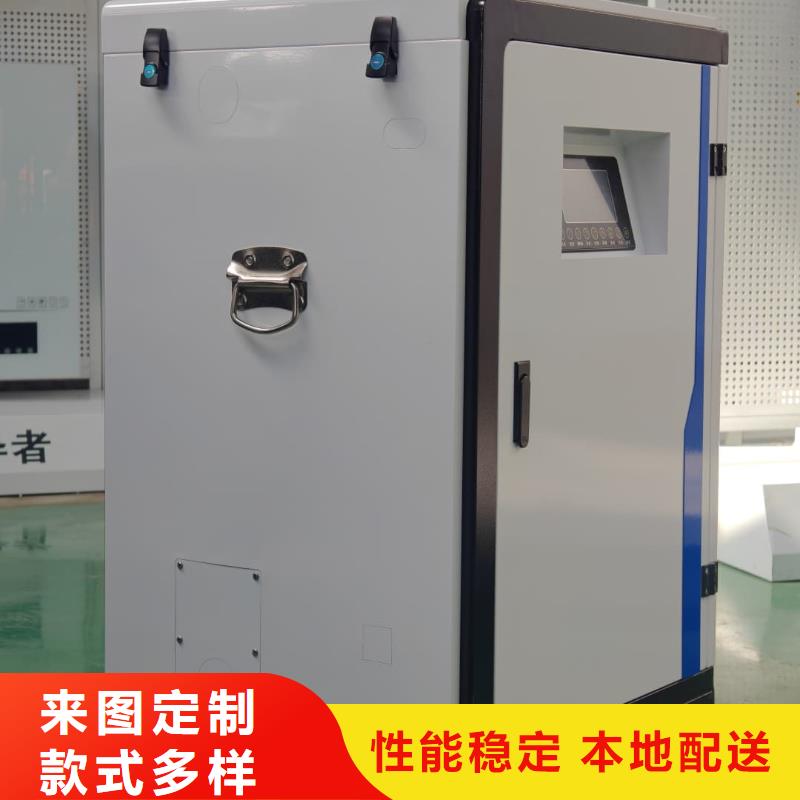 蓄热式电锅炉厂家-欢迎新老客户来电咨询