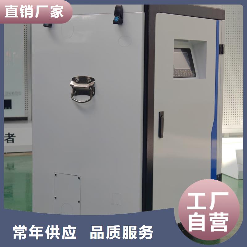 家用电采暖炉-家用电采暖炉免费寄样