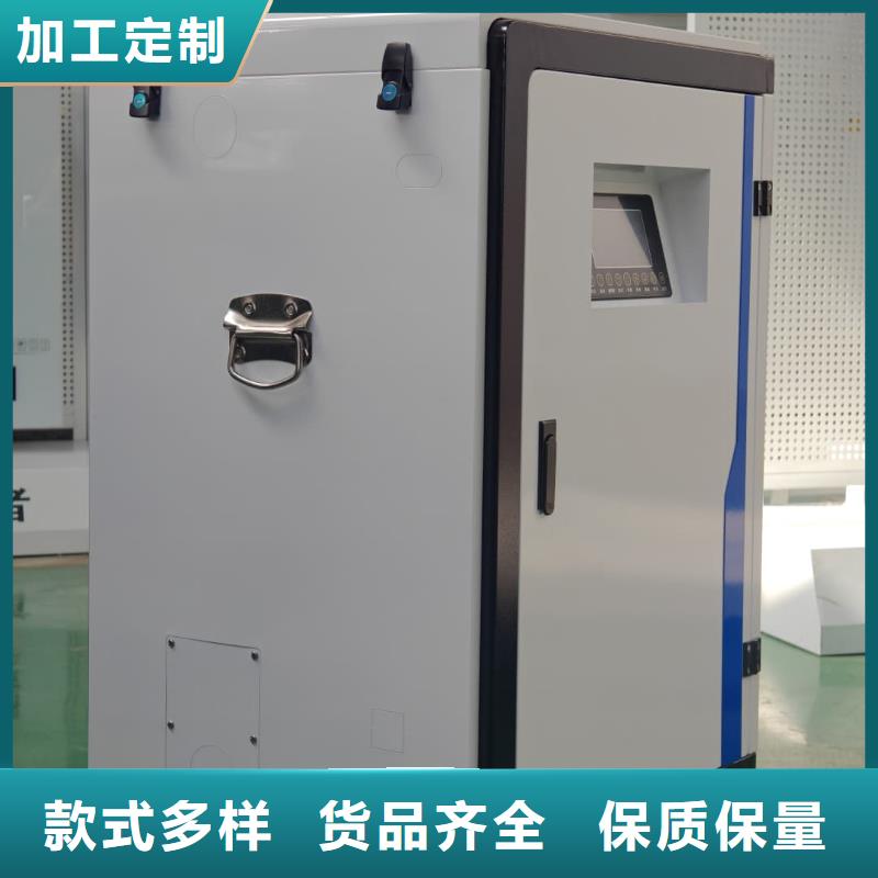 优质的
半导体电锅炉
生产厂家