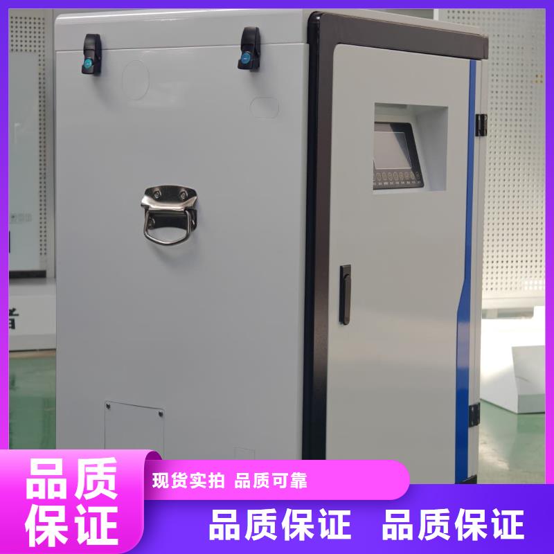 家用电采暖炉-家用电采暖炉免费寄样