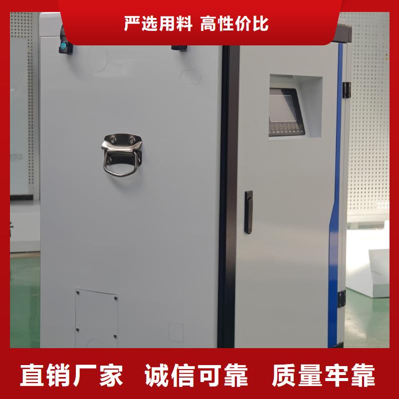 家用电采暖炉
厂家直销-找暖禾电采暖炉厂家