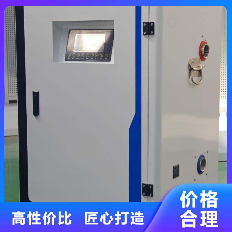 蓄热式电锅炉厂家-欢迎新老客户来电咨询