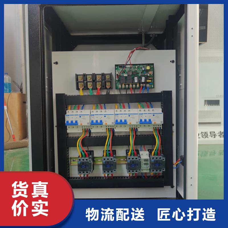 蓄热式电锅炉厂家-欢迎新老客户来电咨询