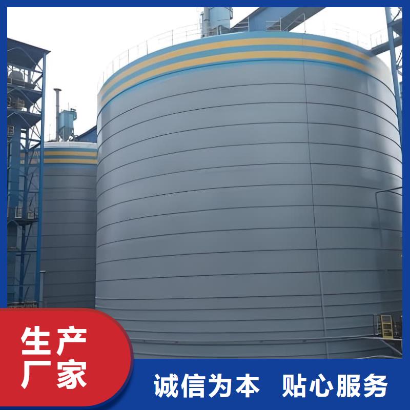 焊接钢板仓_价格实在