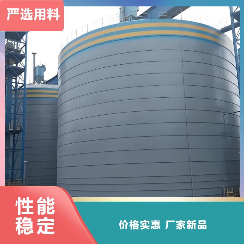 #矿粉储存罐#-性价比高