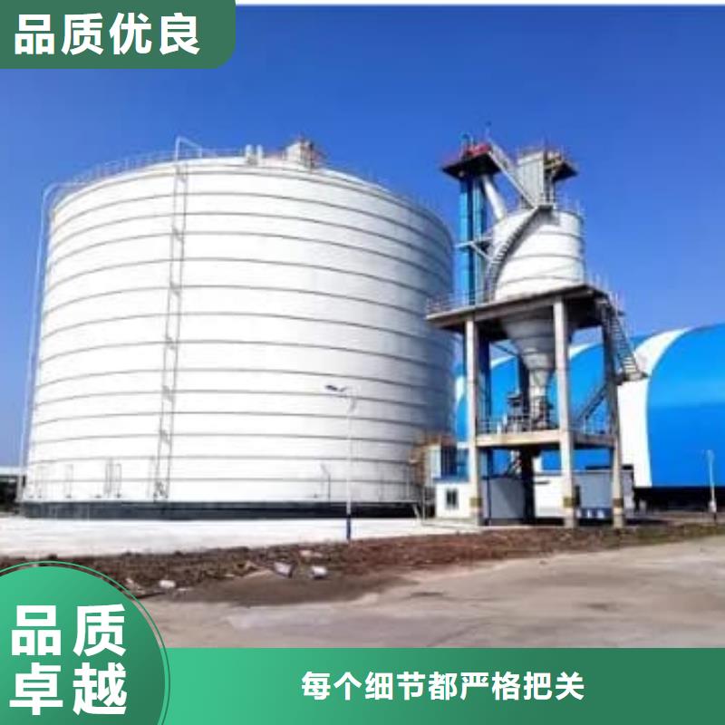 水泥储存钢板库价格欢迎来电