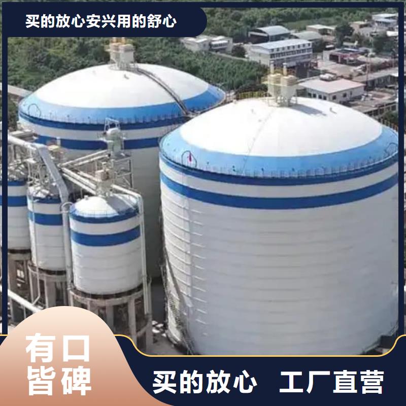 采购骨料钢板仓_认准正阳钢板仓建设工程有限公司_值得信赖
