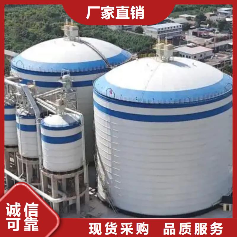 价格合理的粉煤灰储存罐厂家