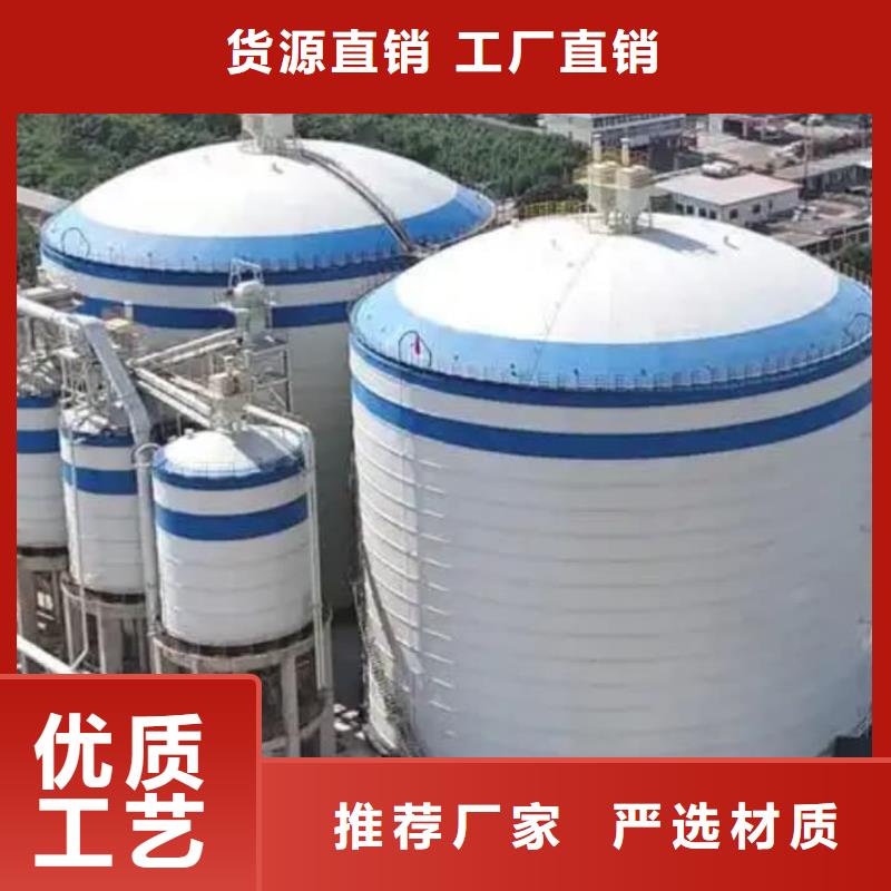 #矿粉储存罐#-性价比高