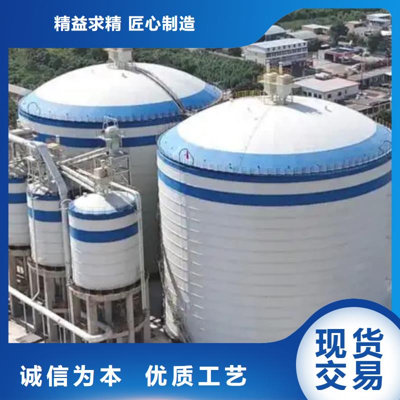 焊接钢板仓厂家现货销售