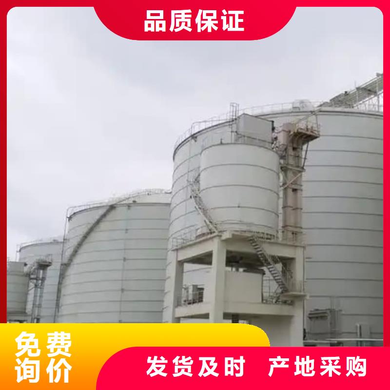 大型钢板库3天出货