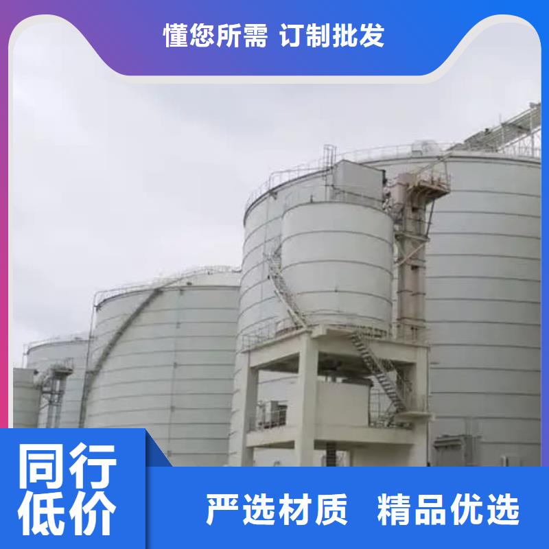大型钢板库品质与价格
