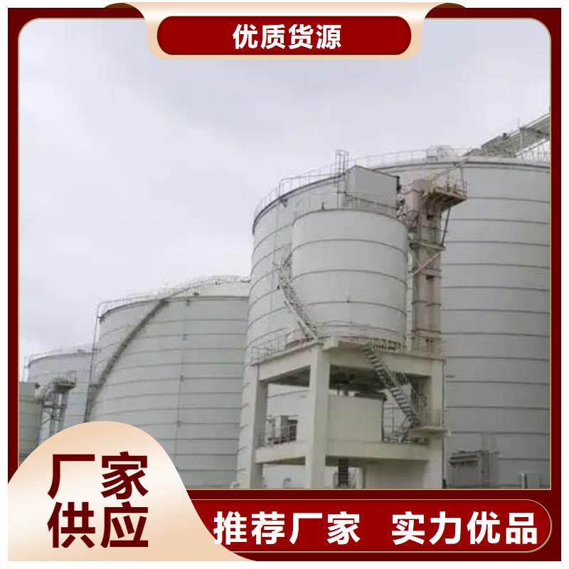 焊接钢板库低价保真