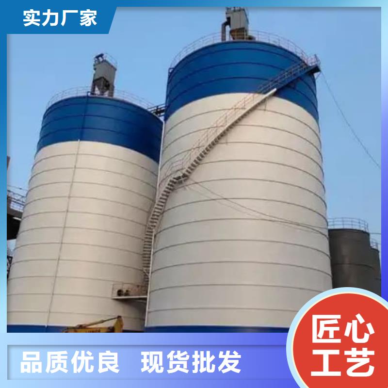 大型钢板库全网低价