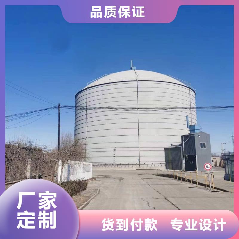 2万吨粉煤灰钢板仓免费拿样