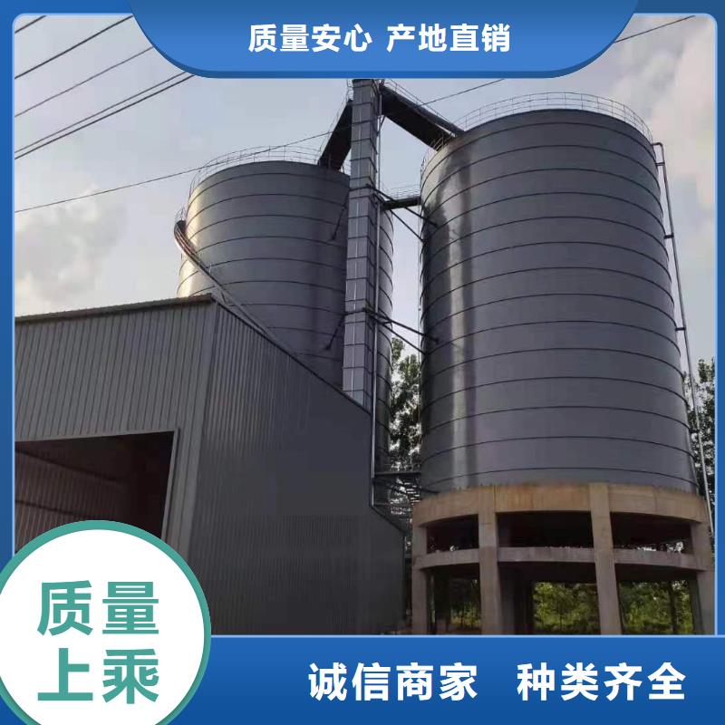 高品质水泥钢板仓厂商