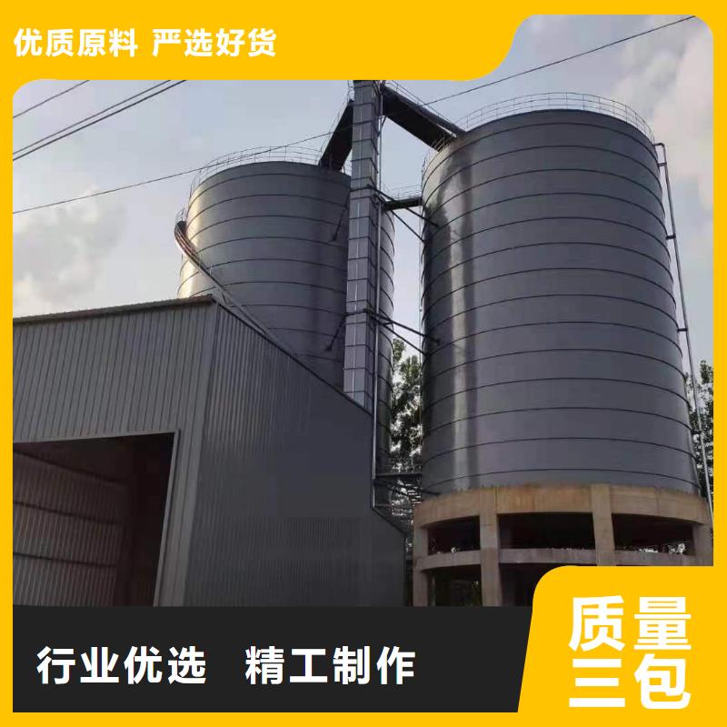 焊接钢板库为您节省成本