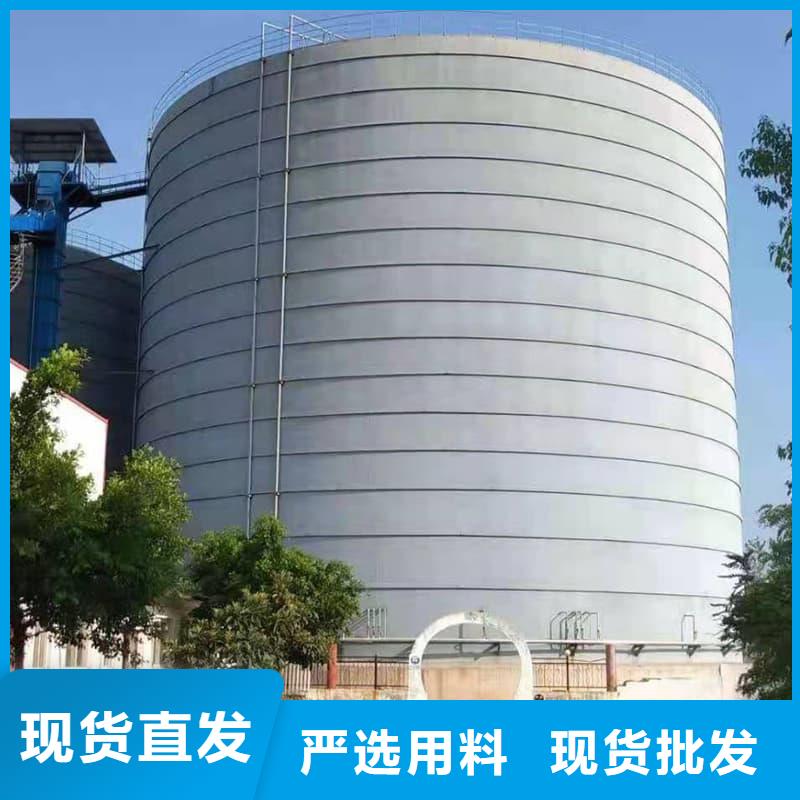 焊接钢板仓厂家