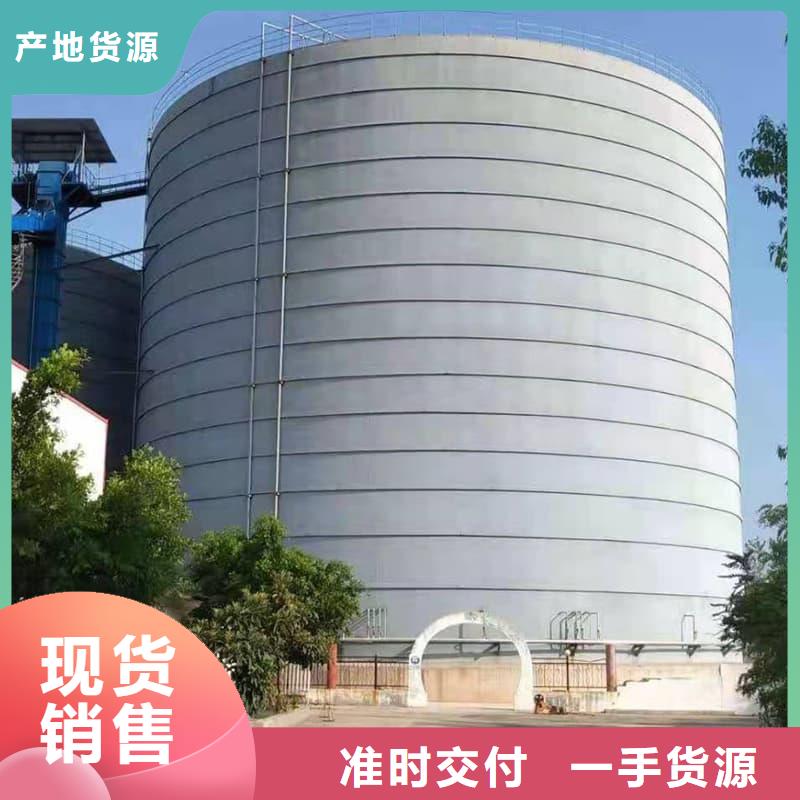 水泥储存钢板库价格欢迎来电