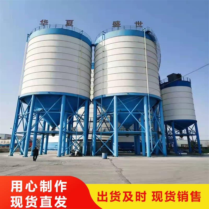 矿粉储存罐、矿粉储存罐厂家直销_规格齐全