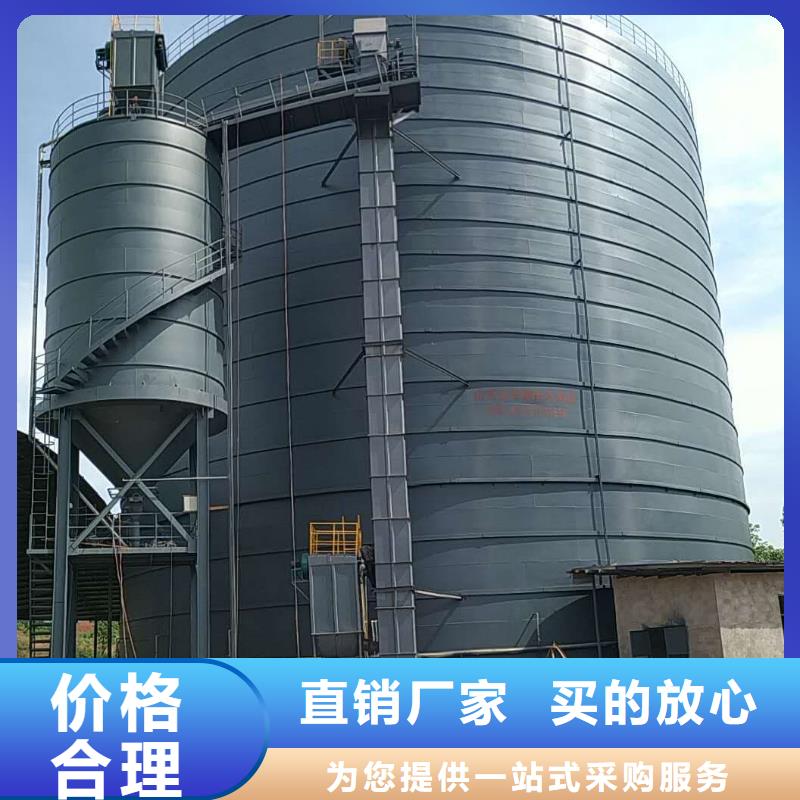 供应2万吨粉煤灰钢板仓的公司