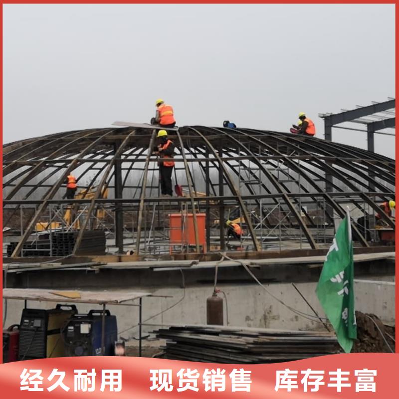 骨料钢板仓厂家价格优惠