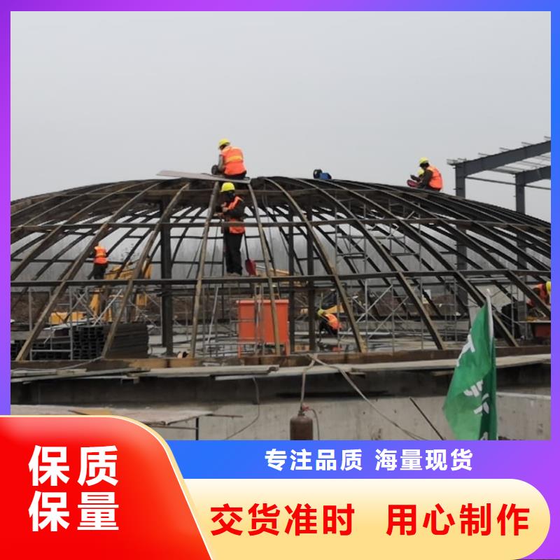 口碑好的大型钢板库销售厂家