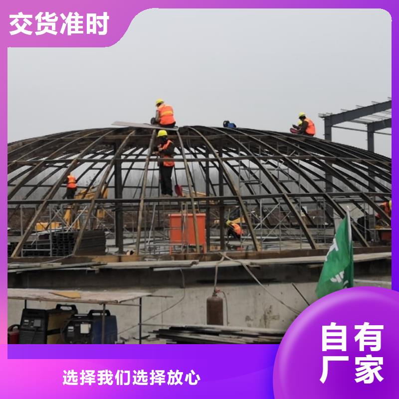 焊接钢板仓厂家