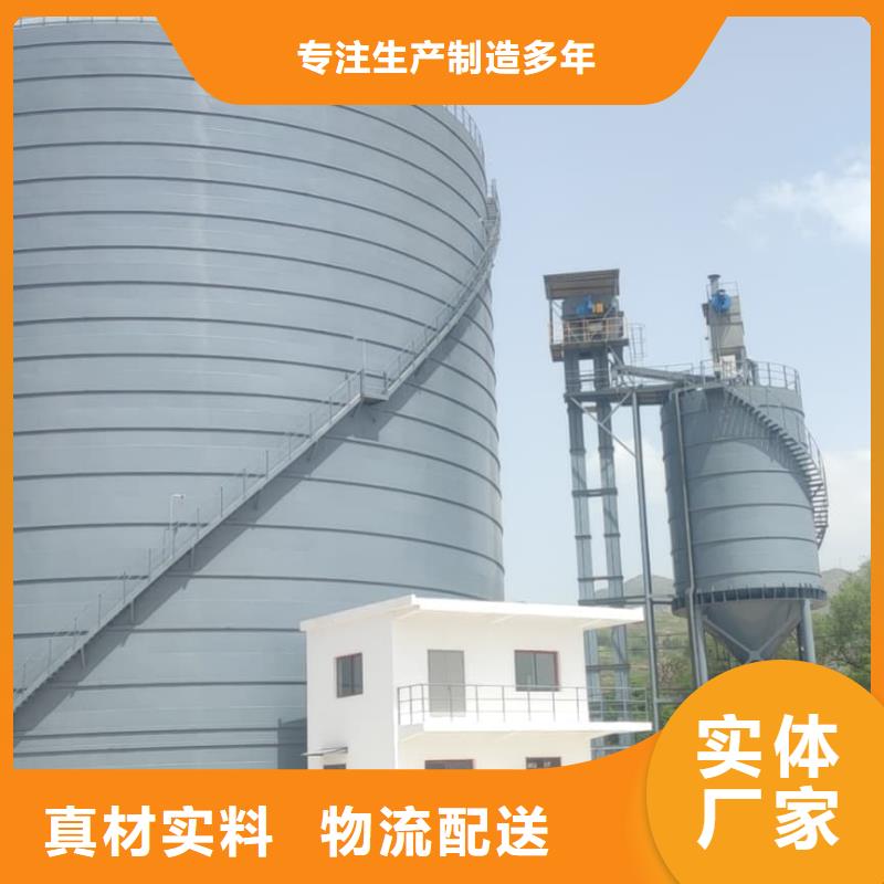 大型钢板仓合格才发货