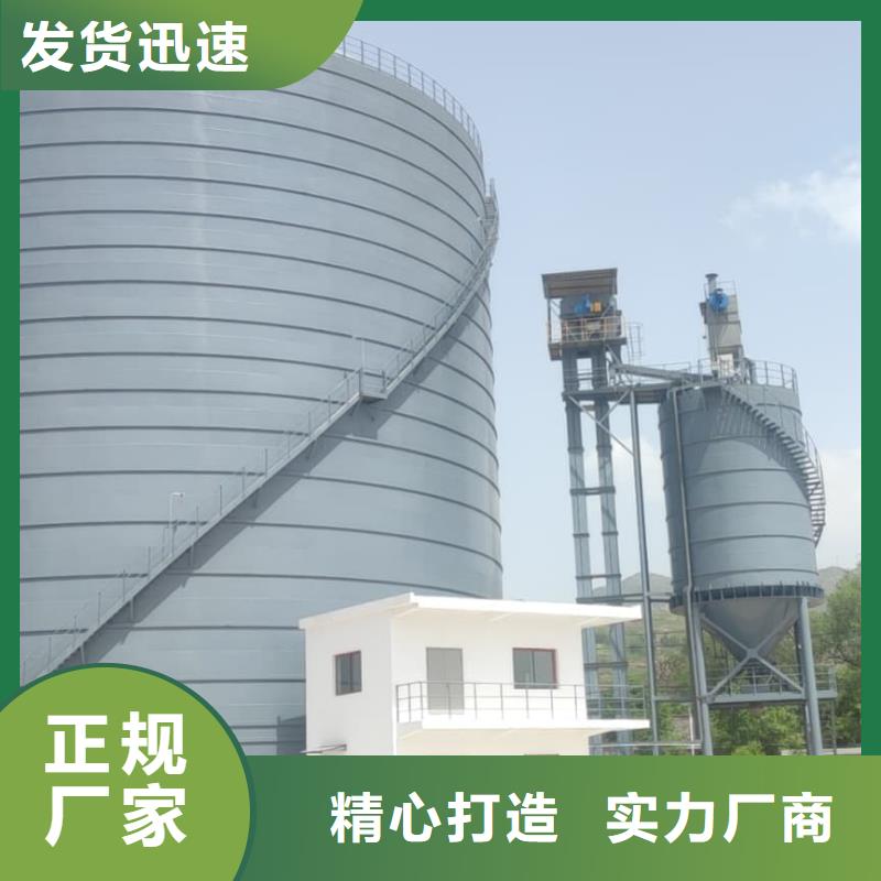 规格全的粉煤灰储存罐品牌厂家
