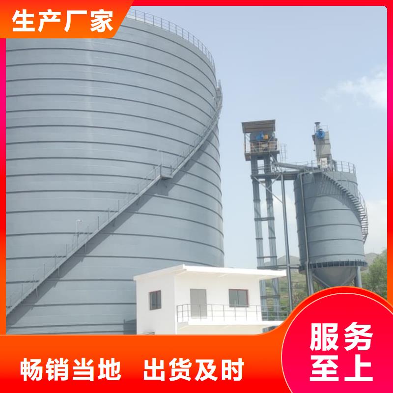 有现货的焊接钢板仓供应商