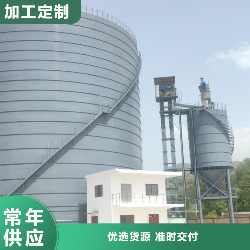 大型钢板仓、大型钢板仓厂家直销—薄利多销
