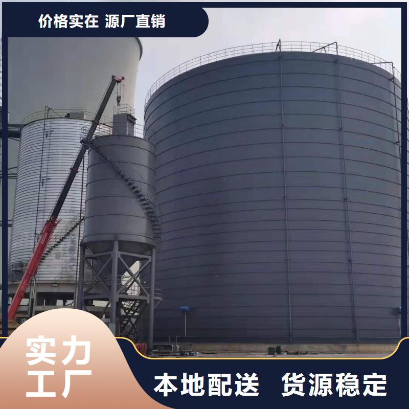 2万吨粉煤灰钢板仓免费拿样