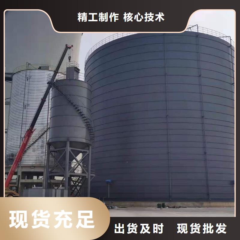 性价比高的2万吨粉煤灰钢板仓销售厂家