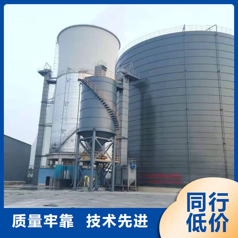 供应2万吨粉煤灰钢板仓的公司