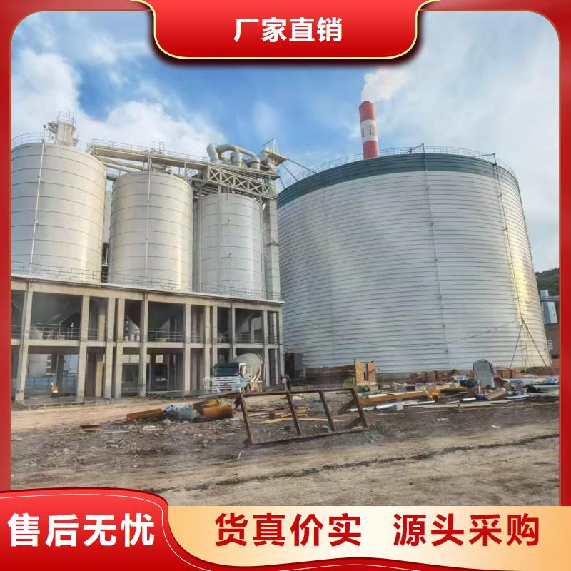 水泥储存钢板库价格欢迎来电