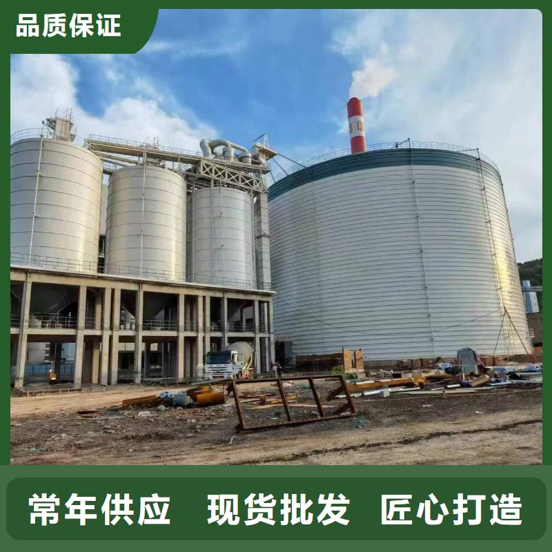 焊接钢板库低价保真