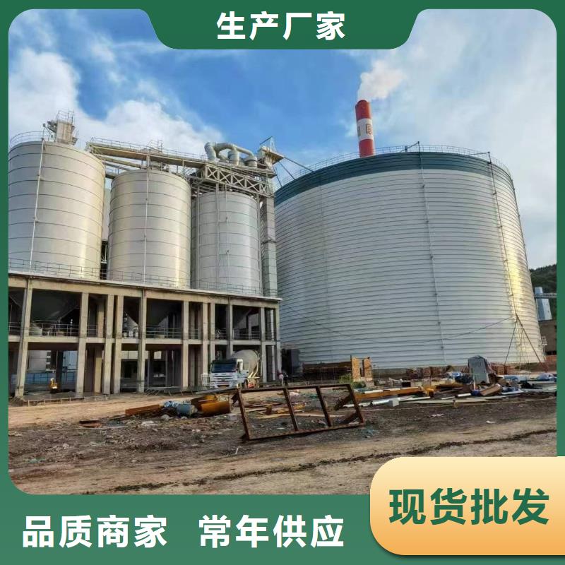 价格合理的粉煤灰储存罐厂家