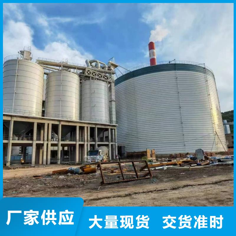 焊接钢板仓厂家现货销售