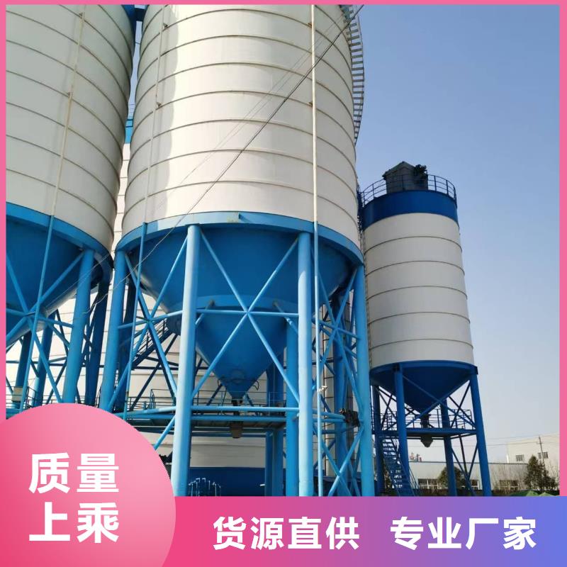 规格全的粉煤灰储存罐品牌厂家