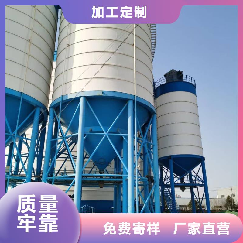 粉煤灰储存罐哪里有卖